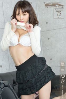 美女外交官裸辞